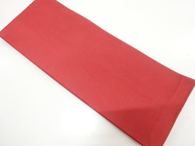 JAPANESE KIMONO / PLAIN REVERSIBLE HANHABA OBI